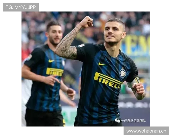 米兰进攻效率波动明显，对关键战表现形成制约