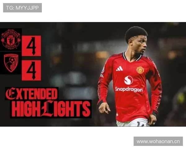 曼联防线失误频繁问题加剧,对赛季防守稳定性带来影响 曼联防线失误频繁问题加剧,对赛季防守稳定性带来影响