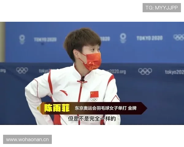 陈雨菲每天吃草训练12小时，结果代言费够我干一辈子