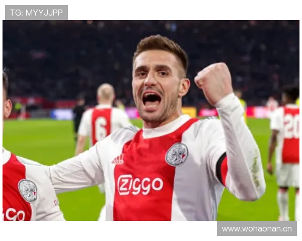 阿贾克斯近期争冠能力波动，对荷甲联赛竞争格局形成明显影响